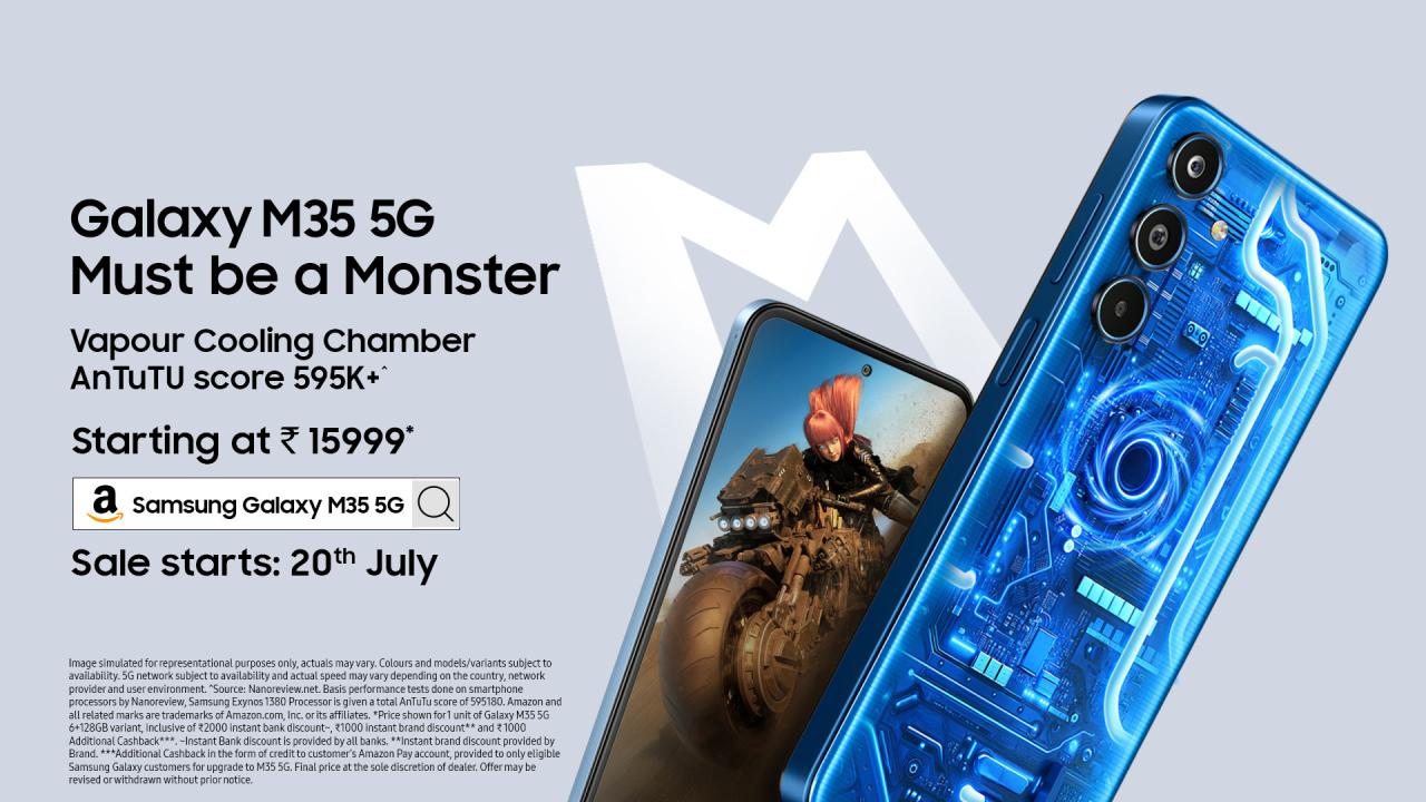 Samsung galaxy s11